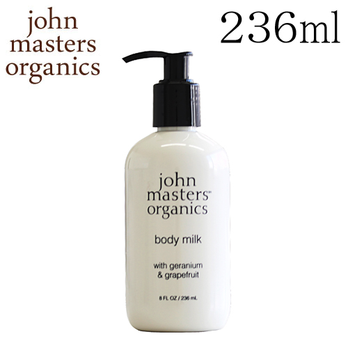 楽天市場 ジョンマスターオーガニック ゼラニウム グレープフルーツ ボディウォッシュ 236ml John Masters Organics ドラッグスーパー Alude