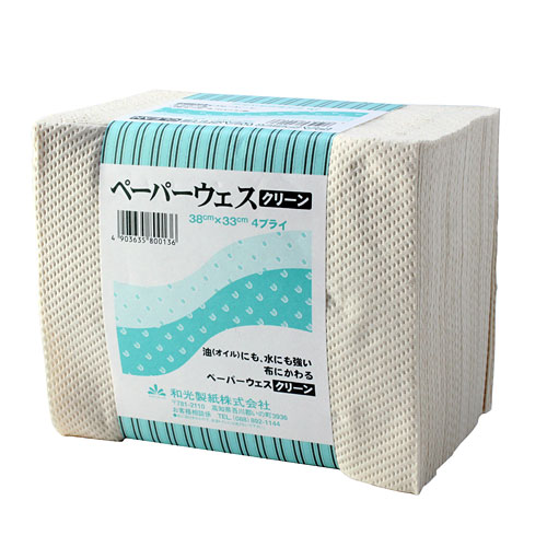 楽天市場 ペーパーウエス 工業用清拭ペーパー 50組 ドラッグスーパー Alude