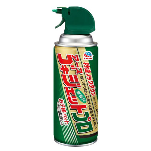 ★特選一品★ショックから魂を守る♡【ヘブン&アース社『スギライト香』】❤ クロムハーツ パーカー #クロムハーツ #cromhearts