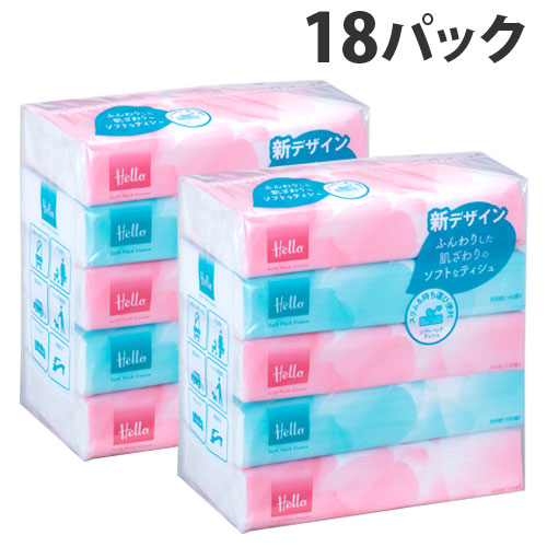 楽天市場 ハローソフトパックティッシュ 150組 90個 5個 18パック 詰替 ソフトパック ティッシュペーパー 送料無料 一部地域除く ドラッグスーパー Alude 楽天市場 ハローソフトパックティッシュ 150組 90個 5個 18パック 詰替 ソフトパック ティッシュペーパー 送料無料 一部地域除く ドラッグスーパー Alude