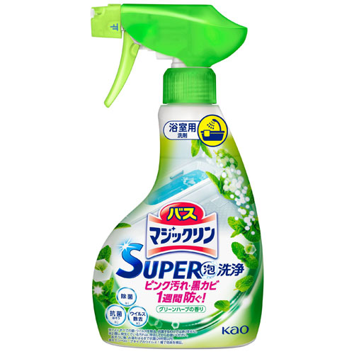 リツリンヨク　入浴剤 京の緑　(箱なし　スプーン無し) 京の酵素浴 リツリンヨク入浴剤 【株式会社京都酵素