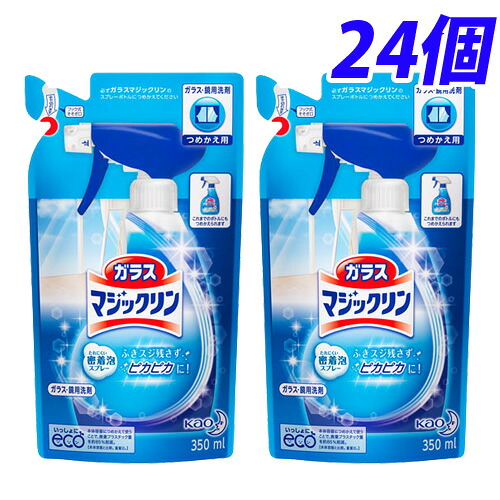 花王 ガラスマジックリン 詰替用 350ml×24個 『送料無料（一部地域除く）』