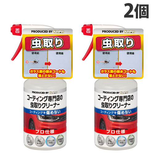 tanrie黄土でコーティングした煙の出ないもぐさ30個×5新品未使用 楽天市場】【365日出荷】 ティーコゼー ティーコージー ポット