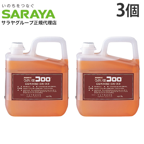 うがい薬 コロロ 5L 3個 サラヤ 『決める治療薬部外品』『貨物輸送無料（構成要素一画除く）』
