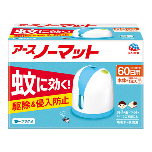 【 Y☆  】 アースノーマット 取替えボトル90日用 無香料 液体蚊取り 蚊の 侵入