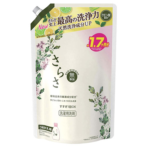 楽天市場】さらさ 洗濯用洗剤 詰め替え 1.26kg 3個 P＆G『送料無料（一