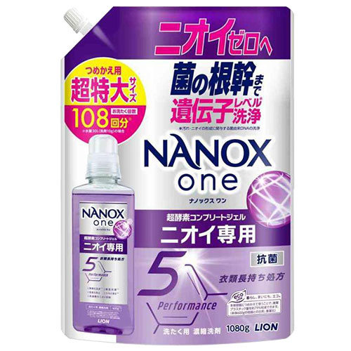 楽天市場】LION NANOXone ニオイ専用 つめかえ用 超特大 1160g 衣類用