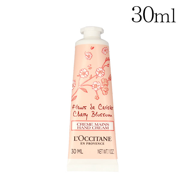ロクシタン ハンドクリーム 楽天市場】ロクシタン ハンドクリーム チェリーブロッサム ソフト