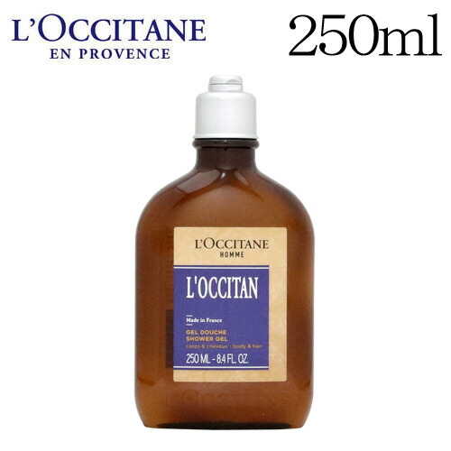 楽天市場 ロクシタン ロクシトン シャワージェル 250ml L Occitane ボディソープ メンズ 男性 乾燥 潤い ドラッグスーパー Alude