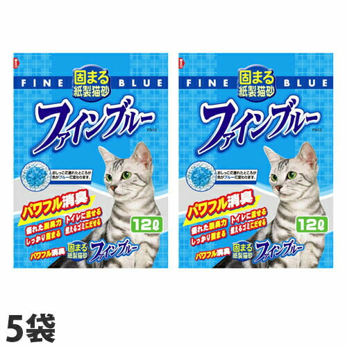 楽天市場】猫砂 紙製 常陸化工 ファインブルー 固まる紙製猫砂