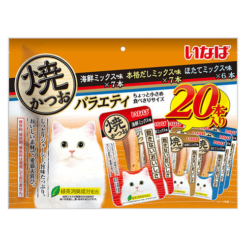 necu-ri 猫用おやつ 6個入り necu-ri 猫用おやつ 6個入り
