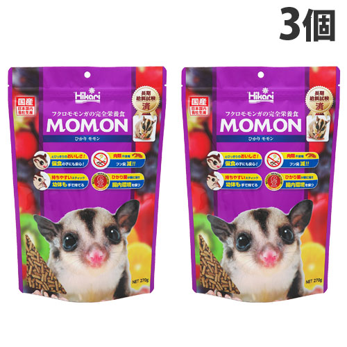 専用出品　モモンガ ニホンモモンガグッズ｜オンラインショップ｜諏訪酒造株式会社