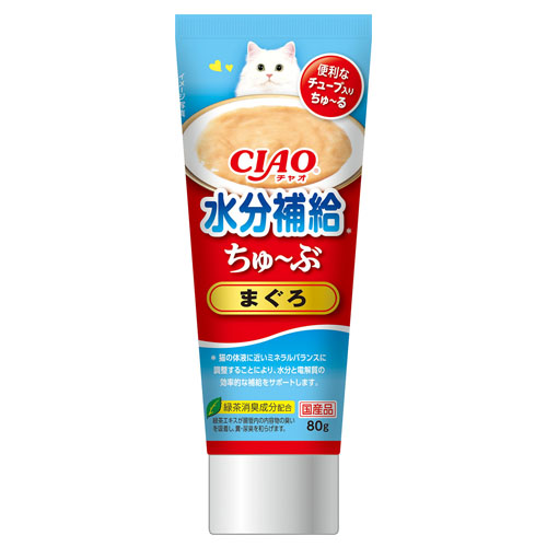 在庫あり 即納 いなば Ciao ちゅ ぶ 水分補給 まぐろ 80g 48個 Cs 158 猫用 猫用おやつ キャットフード チャオ チューブタイプ 国産 ペースト 日本全国送料無料 Www World Of Heating De