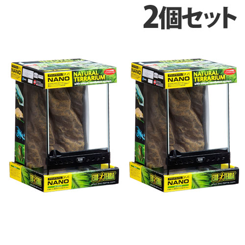 Nazca cajon　グラステラリウム 2台 Nazca cajon グラステラリウム 2台 Nazca cajon グラス