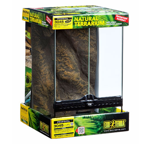 楽天市場】GEX グラステラリウム 3045 爬虫類 飼育 ケージ ガラス