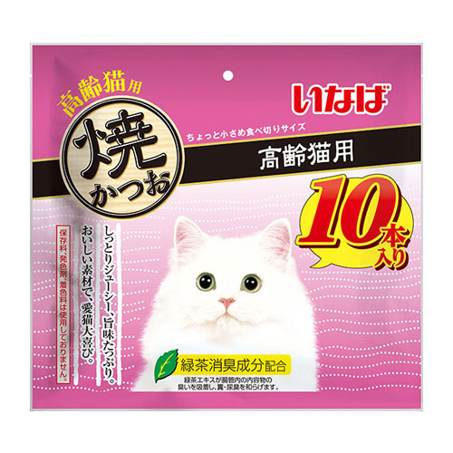 イナバ高齢猫用焼きかつおバラエティパック20本入り/10袋（計200本） 焼かつお 高齢猫用バラエティ 20本入り | 商品情報