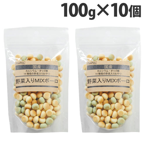 ペットプロ 国産おやつ 野菜入りmixボーロ 100g 10個 Petpro 犬用 犬用おやつ ドッグフード 日本産 最大47 Offクーポン