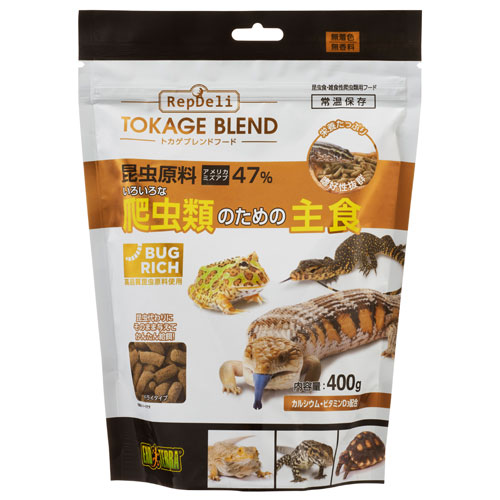 楽天市場】GEX RepDeli トカゲブレンドフード 200g（T2）爬虫類 両生類