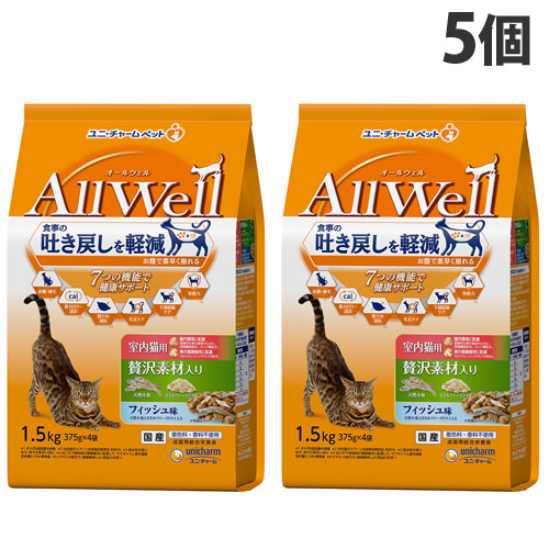 楽天市場】AllWell オールウェル 選べる 5種 × 各1 5セット 猫