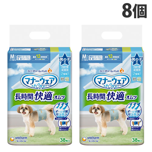 ★コタミツ★【4個セット】マナーウェア Mサイズ 28枚入 マナーウェア 長時間オムツ M 28枚｜ユニ・チャーム