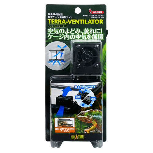 暖突M、S  イージーグローサーモ　テラベンチレーター 楽天市場】イージーグローサーモの通販