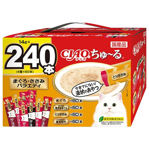 『尖んがり10倍』いなば CIAO ちゅ～る まぐろ・ささみ多種多様さ 240本入 猫用 猫用お兄ちゃん ちゅーる チャオちゅーる 愛玩動物ボンネット『貨物輸送無料（構成要素領域除く）』