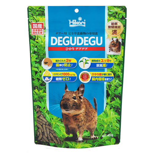 でぐでぐ pe4960.jpg