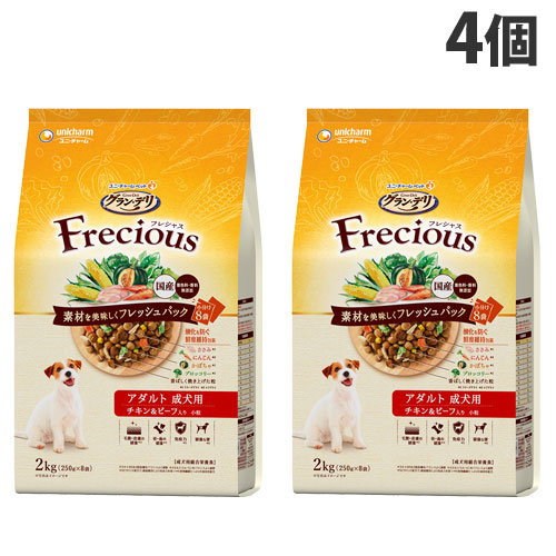 楽天市場】グラン・デリ フレシャス 成犬用 超小型犬 チキン＆ビーフ