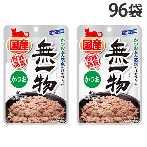 無一物 かつお 合切袋 40g 96袋 はごろもフーズ 国産 無加えること『貨物輸送無料（構成要素領域除く）』