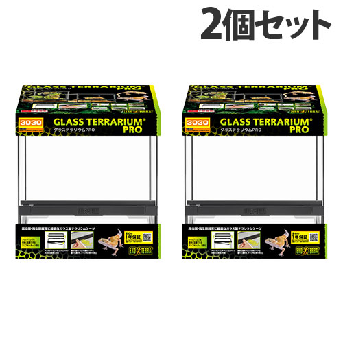楽天市場】ジェックス グラステラリウム ナノキューブ PT2599 2個
