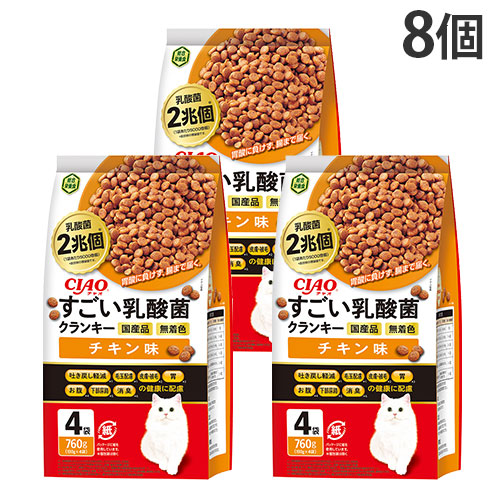 いなば CIAO すごい乳酸菌クランキー チキン味 4袋入 8個 P-303 『送料無料（一部地域除く）』