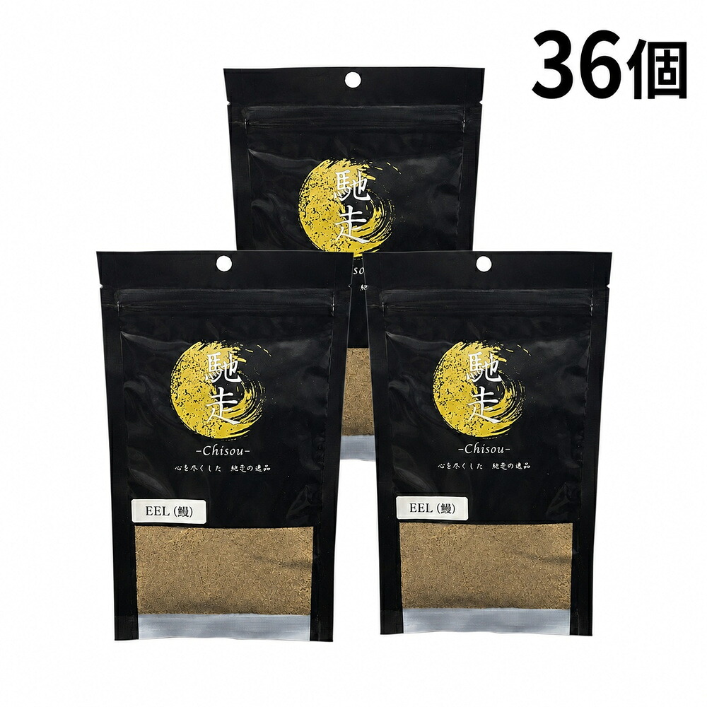 ウナギの頭 ふりかけ 愛玩動物用 犬用 40g 36個 field eight かまい付ける『貨物輸送無料（構成成分地方除く）』