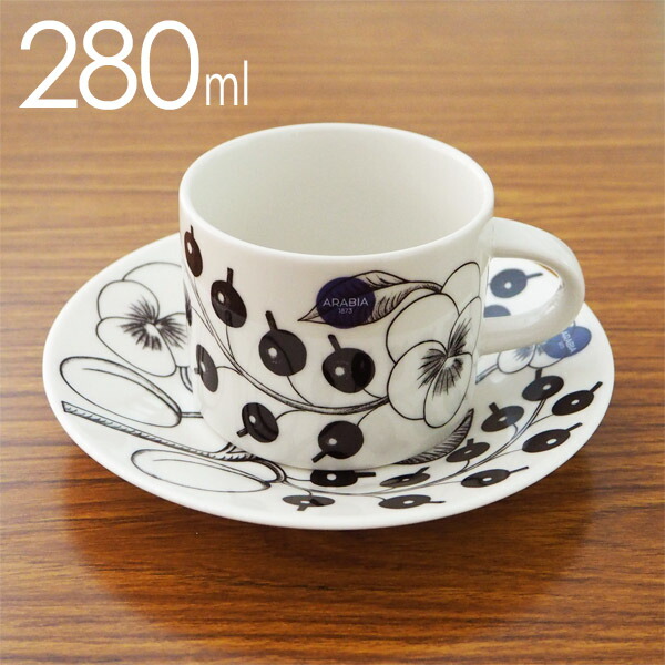 カップ＆ソーサー Amazon | Foraineam ティーカップとソーサー2個セット 8オンス