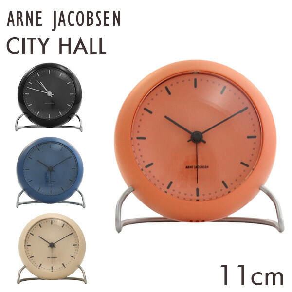インテリア時計 ARNE JACOBSEN / CITY HALL / 29cm ARNE JACOBSEN City Hall Wall Clock 29cm, White/Black