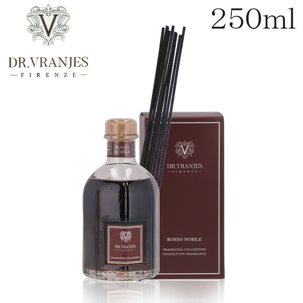 ドットール・ヴラニエス ディフューザー ROSSO NOBILE ロッソ 否ビレ 250ml / DR.VRANJES ドットールヴラニエス リードディフューザー 室内芳ばしさ剤『貨物輸送無料（構成要素領域除く）』