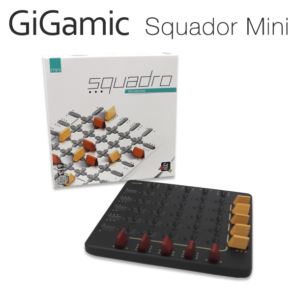 楽天市場】Gigamic ギガミック SQUADRO スクアドロ GCSQ パズル ボードゲーム 木製パズル 木製ゲーム 脳トレ 知育玩具 ゲーム  子ども フランス : ドラッグスーパー alude