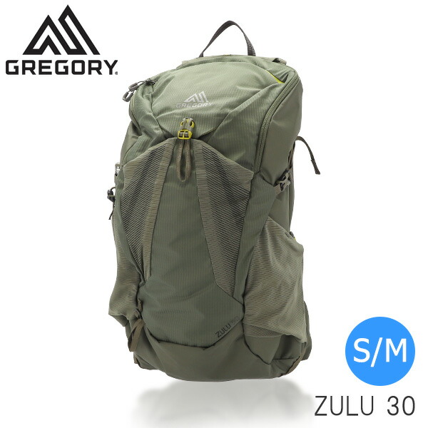 Gregory - 新品/未使用品　GREGORY FLOAT 63L フォリッジグリーン GREGORY 美品 グレゴリー ウエストバッグ テールランナー