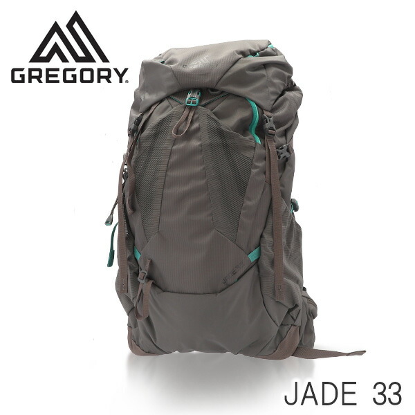 楽天市場】GREGORY グレゴリー バックパック JADE ジェイド 33