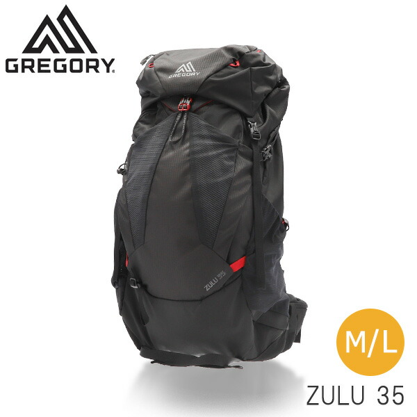 GREGORY グレゴリー バックパック ZULU ズール 35 35L M/L ボルケニックブラック 1456650662 リュックサック リュック バッグ カバン デイパック『送料無料（一部地域除く）』｜ドラッグスーパー　alude