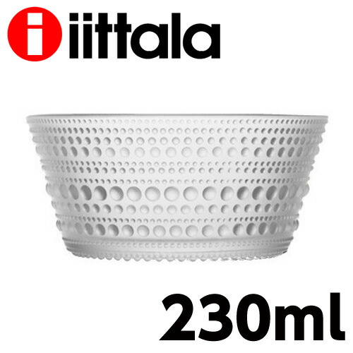 iittala イッタラ カステヘルミ Kastehelmi ボウル 230ml マットフロスト iittala イッタラ カステヘルミ Kastehelmi ボウル 230ml マットフロスト