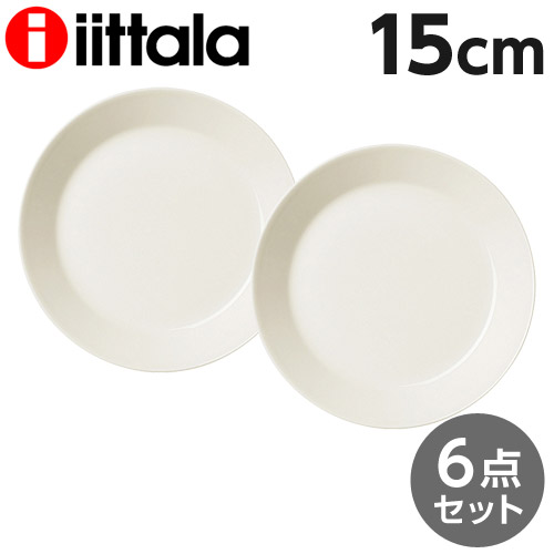 イッタラ ティーマ 15珊 一皿 白いこと 6枚書き割り iittala Teema『貨物輸送無料（構成要素領域除く）』