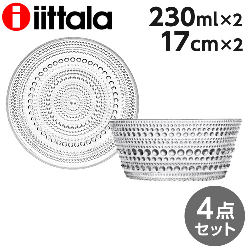 楽天市場】イッタラ カステヘルミ プレート&ボウル 4点セット クリア