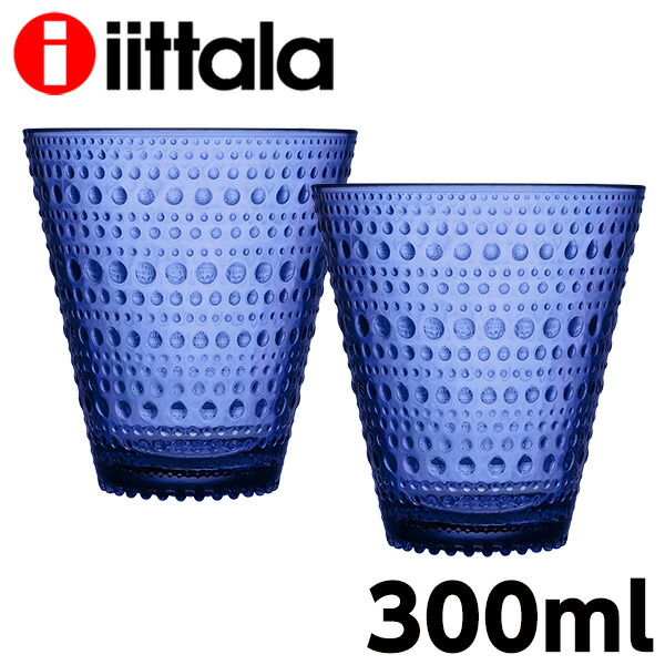 楽天市場】イッタラ ボウル カステヘルミ 230ml クランベリー iittala