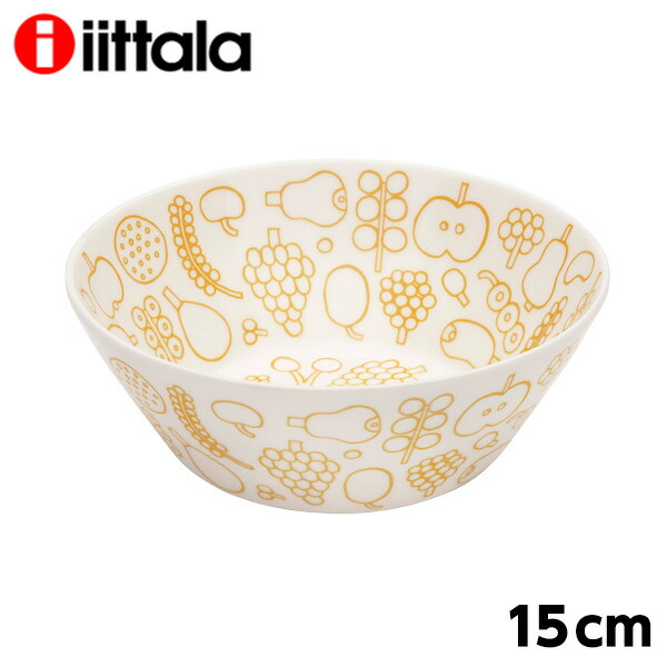 新品・箱付き★イッタラ ナップラ　ホワイト　260 × 155 iittala Nappula Plant Pot / イッタラ ナップラ プラントポット