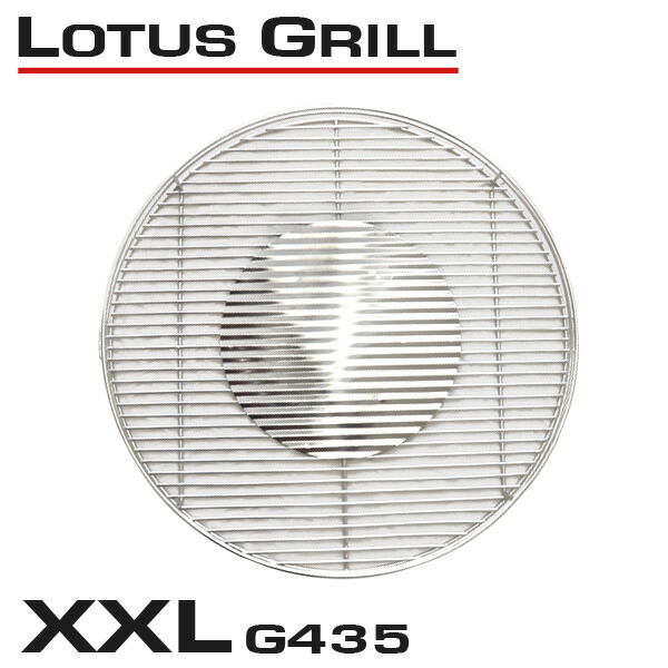 Lotus Grill ロータスレストラン G600 Xxlサイズ 繰りかえる役立つことグリル囮 貨物輸送無料 局所エリア取去る Oceanblueflorida Com