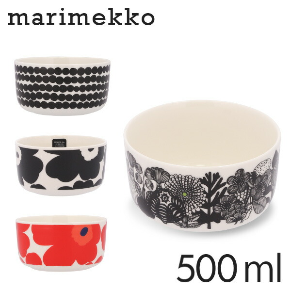 マリメッコ ラシィマット500ml 4個セット③ よろずやマルシェ本店 | Marimekko マリメッコ Rasymatto