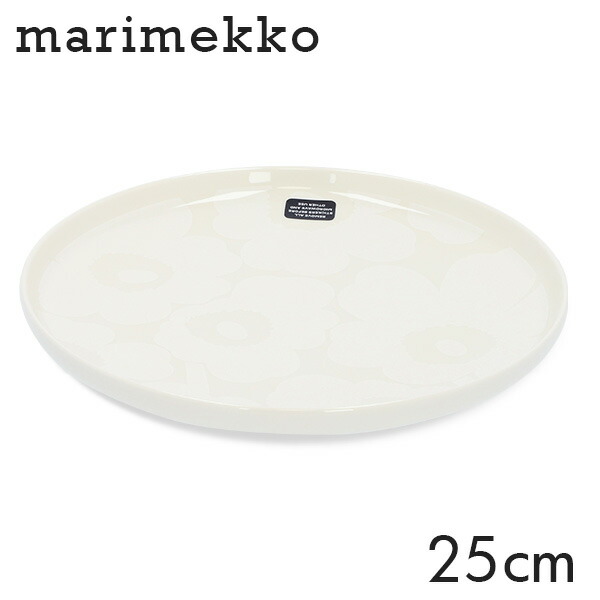 楽天市場】Marimekko マリメッコ Unikko ウニッコ お皿 ディープ