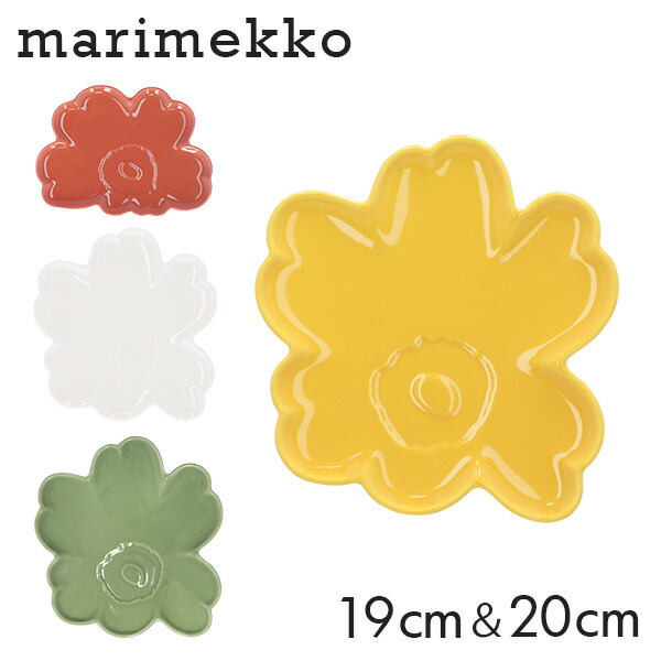 Unikko 60th ガラスプレート 20cm クリア Unikko 60th ガラスプレート 20cm | Maija Isola | Marimekko