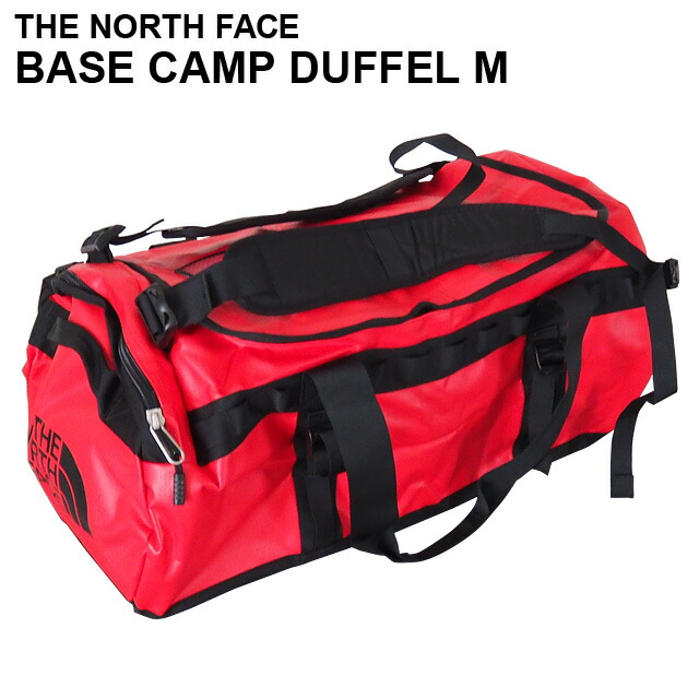 the north face base camp 71l duffel