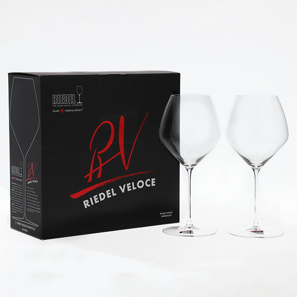 RIEDEL リーデル ワイングラス ヴェローチェ ピノ・ノワール/ネッビオーロ 2個セット 6330/07 グラス 食器 洋食器 ワイン お酒 アルコール 脚付きグラス 『送料無料（一部地域除く）』